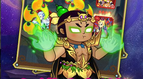 ​​《三角洲行动》S6赛季「搜索与歼灭4」任务攻略 