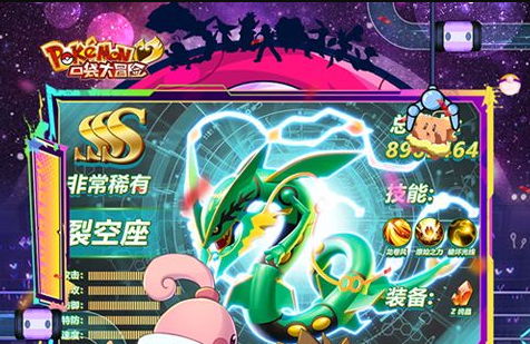 2025年度​​金翎奖「很期待单机游戏」​​ 《纪元117：罗马和平》参选专题