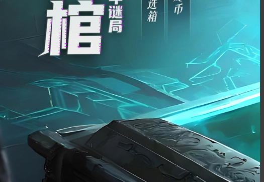 2025年​​0.01折手游充值平台​​权威排行榜