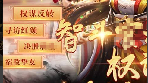 九牧之野新手配队指南：当前版本主流队伍搭配思路