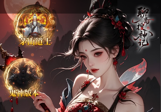 魔兽世界巨蛙捕捉地点及方法全攻略