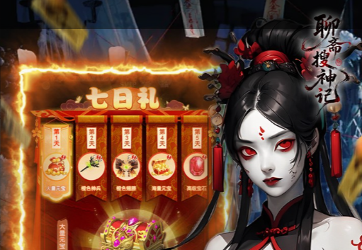 物华弥新九幽行域五六关攻略：纯助战40难度通关