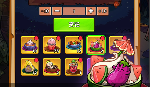 九牧之野零氪开荒全流程攻略 2025九牧之野公测版平民玩法