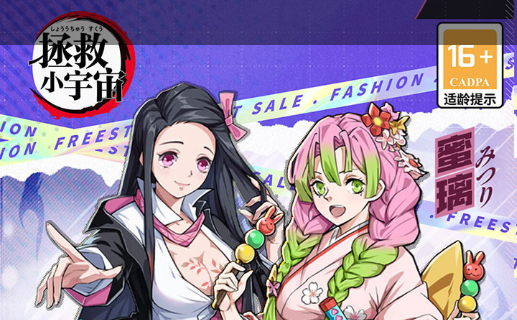 Fullbright创始人新作消息：永恒之泉延续独立开发精神