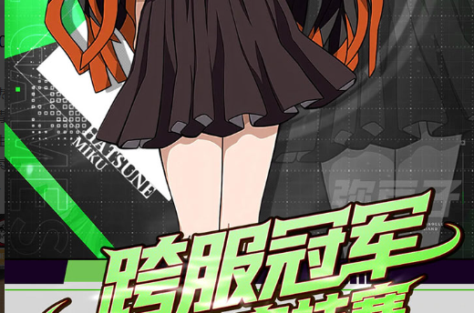 小鸡守卫新英雄黑悟鸡解析：技能介绍与实战强度分析