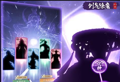 2025趣味消除游戏大全：好玩的冰果题材游戏汇总