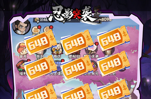 冒险传奇在线玩入口地址：冒险传奇游戏软件V1.0版介绍