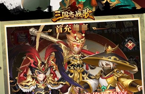 2025超兽武装手游下载：火爆高人气的机甲游戏分享