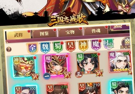 2025祖玛手游排行榜：经典好玩的祖玛消除游戏下载