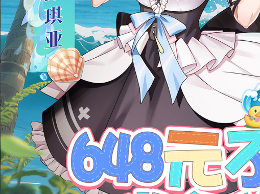 龙渊网络出品游戏大全：2025龙渊网络热门手游下载盘点