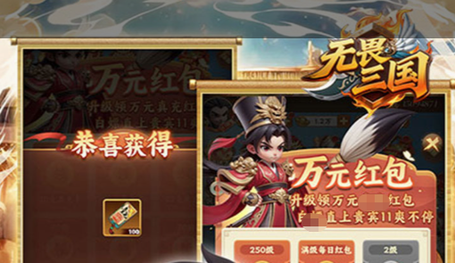 海岛奇兵2025创作者代码汇总,海岛奇兵代码怎么使用