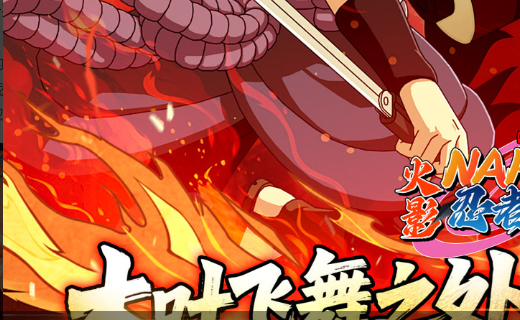 星塔旅人玩法解析：好感度系统详细介绍