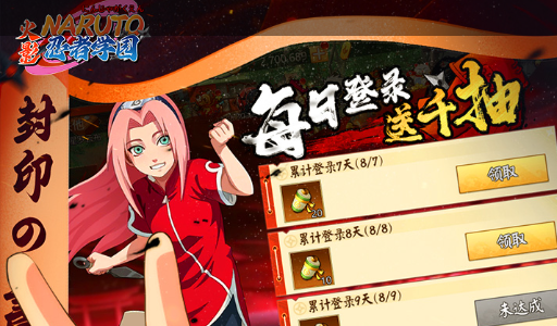 2025必玩的Galgame游戏排行榜 高分剧情向游戏合集下载