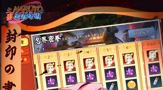 《头号玩家》绿洲平行宇宙警报，今日强制上线详情