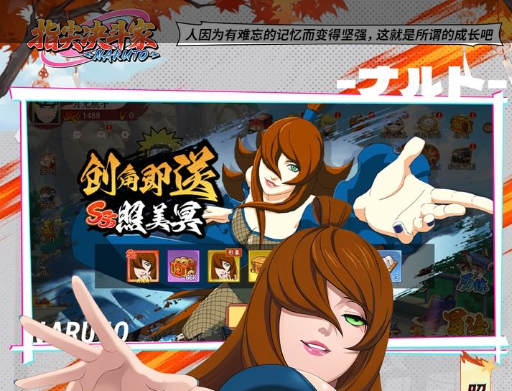 恐怖游戏新标杆 生存探索游戏Total Chaos今日发售