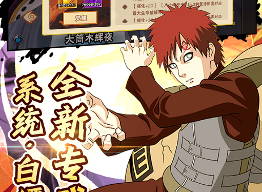 2025高画质手游下载推荐 画质党必玩的顶级大作排行