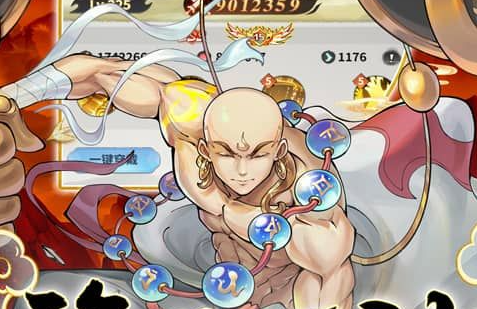 《和平精英》潜艇瞬闪实战教学 3种必学投掷路线 