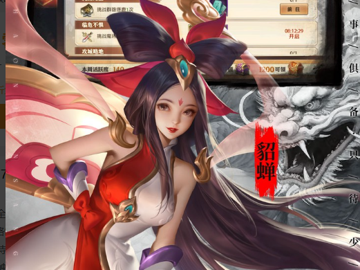 经典传奇单机手游前5 真正无内购的复古打宝神作