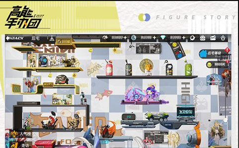 《伊瑟》国际服充值终集指南 安全平台比价 