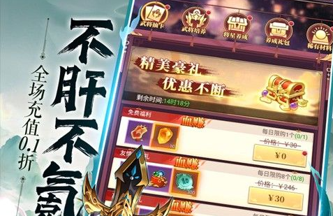 LPL全华班BLG商K风波 十六强淘汰后选手娱乐争议全记录