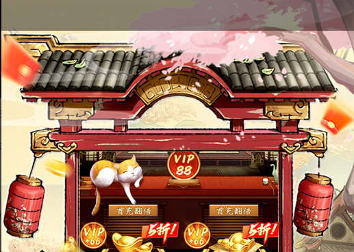 2025梦幻西游轻享服官网下载入口 很新官版下载地址