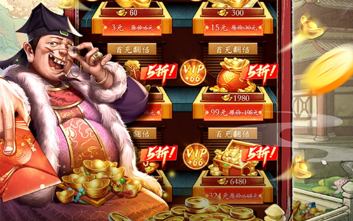 苹果iOS公益服手游平台前10 SSR免费领平台实测