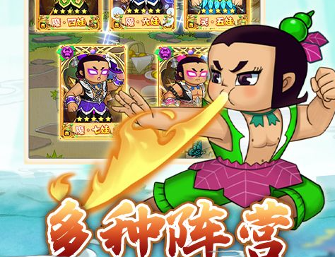 星布谷地NPC图鉴：多杰朗是谁？角色背景故事介绍