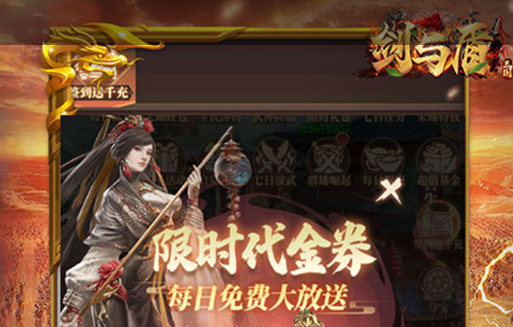 2025开放世界手游推荐大全，高人气开放世界类游戏盘点