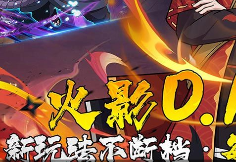 九牧之野全新版手游下载 九牧之野2025官方版免费安装