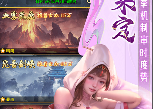 亲子游戏话题 比游戏货币更珍贵的礼物是父母的陪伴