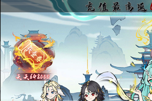 奇幻梦旅人职业介绍：全职业技能与定位解析