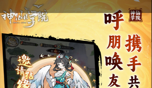 2025部落冲突创作者代码合集，国服可用创作者代码汇总