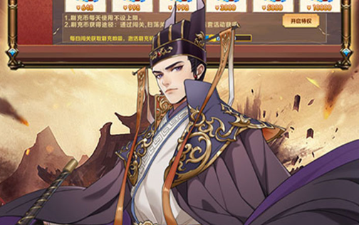 2025联机游戏排行榜：十大适合开黑的必玩多人游戏推荐