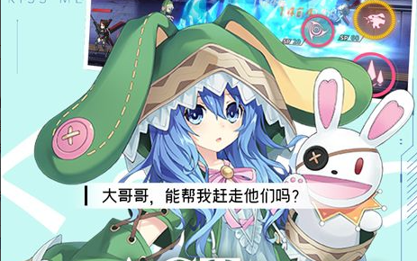 原神8.0版本第二期活动日历：必做任务与奖励一览