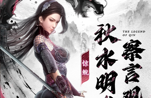 魔兽争霸3全新补丁2.0.3上线：30周年经典RPG地图合集