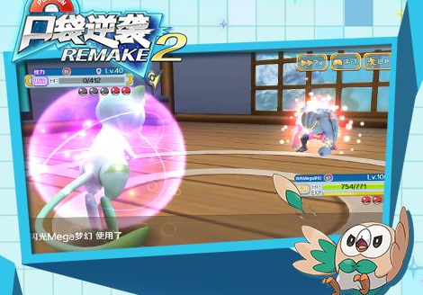 2025日乙游戏推荐：高甜剧情！好玩不腻的乙女手游