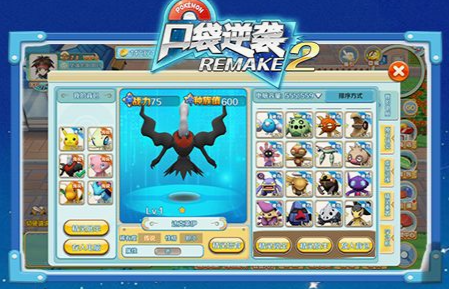 修仙时代NPC交互攻略：好感度提升与礼物获取