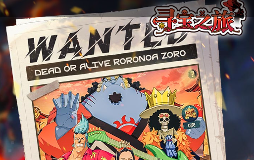 2025高爆率传奇手游合集：热门全新传奇游戏下载