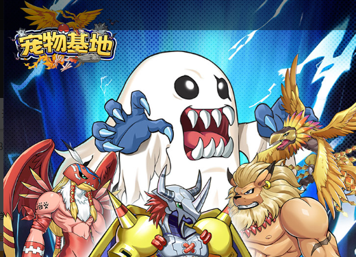 全新传奇手游排行榜2026：前五名高人气传奇手游推荐