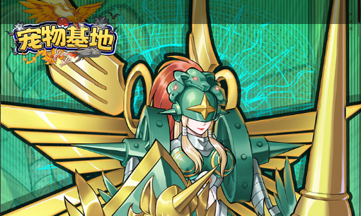 云顶之弈装备合成图鉴：S10全赛季装备效果详细介绍