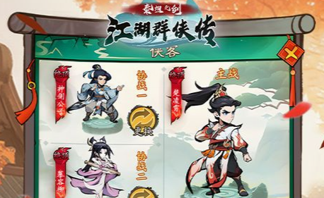 九牧之野2026版下载更新：九牧之野全新官方版安装地址