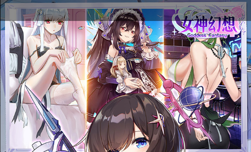 2025年《问道》重阳节主题活动开启 登录领神兽+限定坐骑 