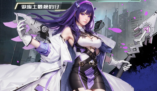 2025年战术FPS《雷霆之眼》10.31Steam上线 免费领无人机皮肤+战术手册 