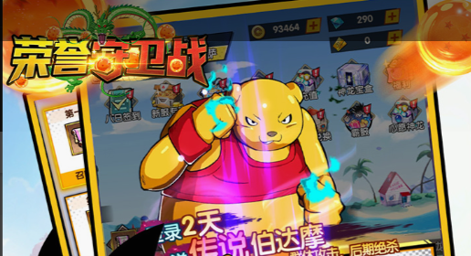 荒野起源远程武器大全 远程武器种类与获取方法