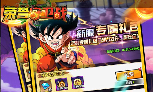 2025皇室战争赛季奖励终集攻略 福利码加速领取技巧 