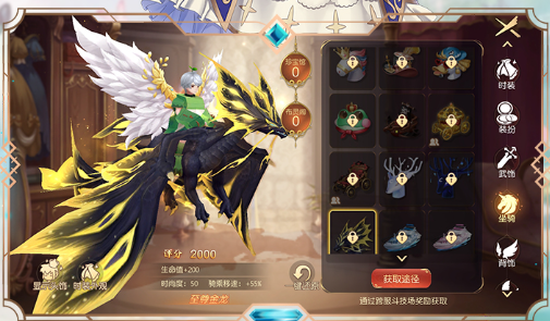 2025年十大零氪金古风仙侠手游推荐 满V无限仙玉服盘点 