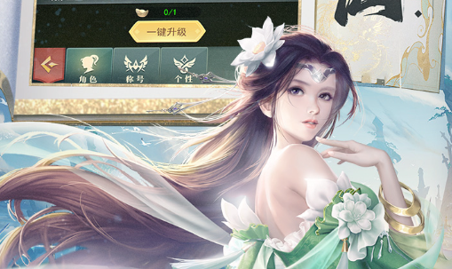 2025年十大单职业攻速传奇手游排行榜 GM后台邀请码+装备秒回收攻略 