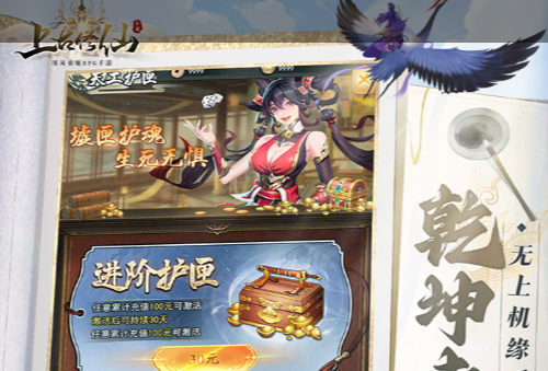 2025《Farming Simulator: Signature Edition》正式上线 新增东亚地图与稻米栽培玩法解析 