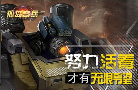 2025《神宠降临》全平台公测震撼开启 肉鸽PVP双模式深度解析 