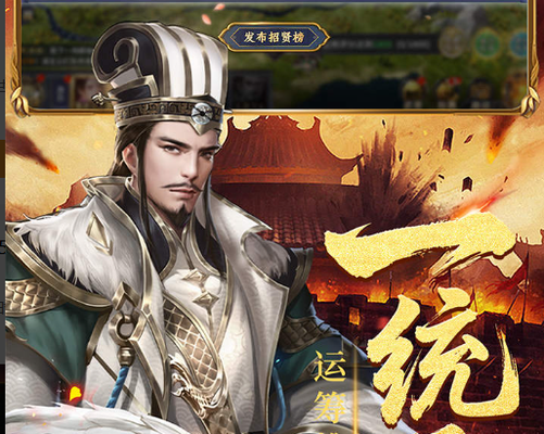 2025热门RPG游戏分类精选 受欢迎的角色扮演游戏榜单